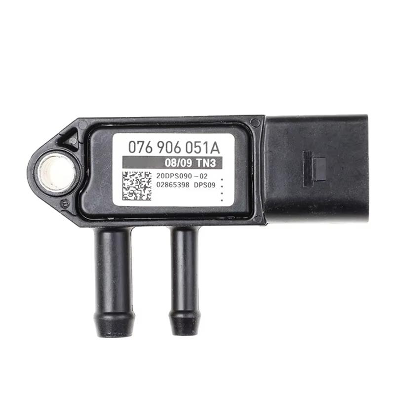A03Z-076906051A Датчик дифференциального давления выхлопных газов Давление дымовых газов DPF Для Seat Для Skoda Для VW
