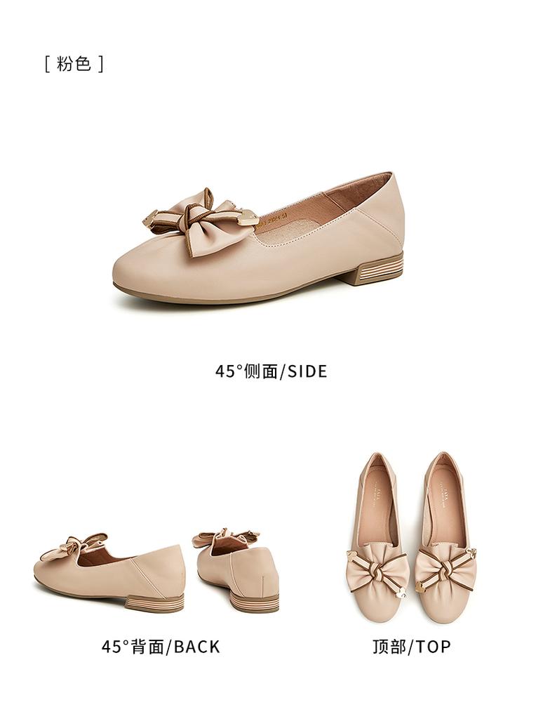 Tata/He She 2025 Spring Fashion Sweet and Versatile Single Shoes Y8WA1AA5