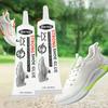 Strong Shoe Glue Efficient Soft Glue for Non-Toxic Bonding of Leather, Sneakers, And Athletic Shoes