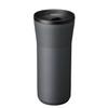 Kyocera Cerabrid Tumbler Dark Gray 4960664909957