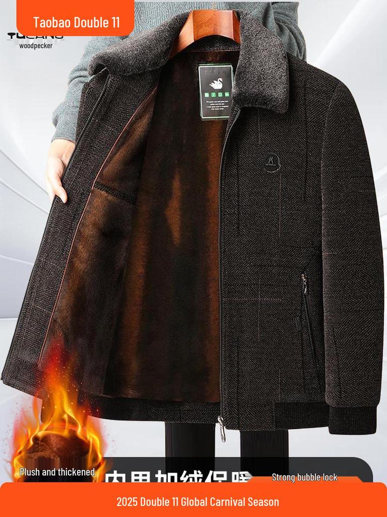 Мужская теплая зимняя куртка Pierre Cardin со съемной подкладкой