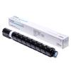 Canon Картридж с тонером NPG-67