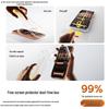 Baseus AR Anti-Reflective Tempered Glass Screen Protector