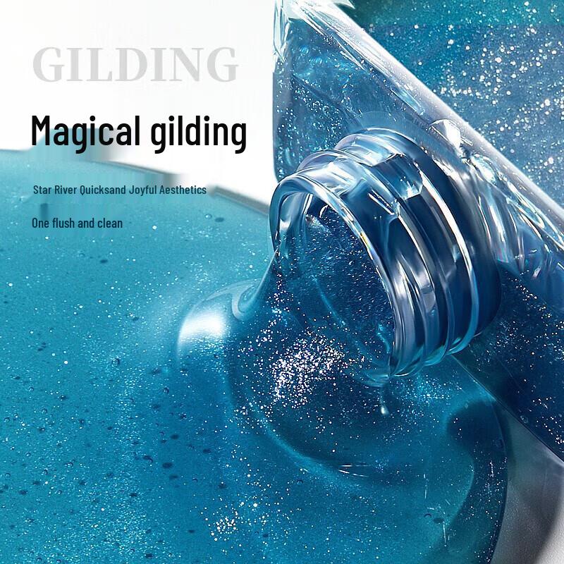 Hefengyu Ocean Refresh Men's Shower Gel