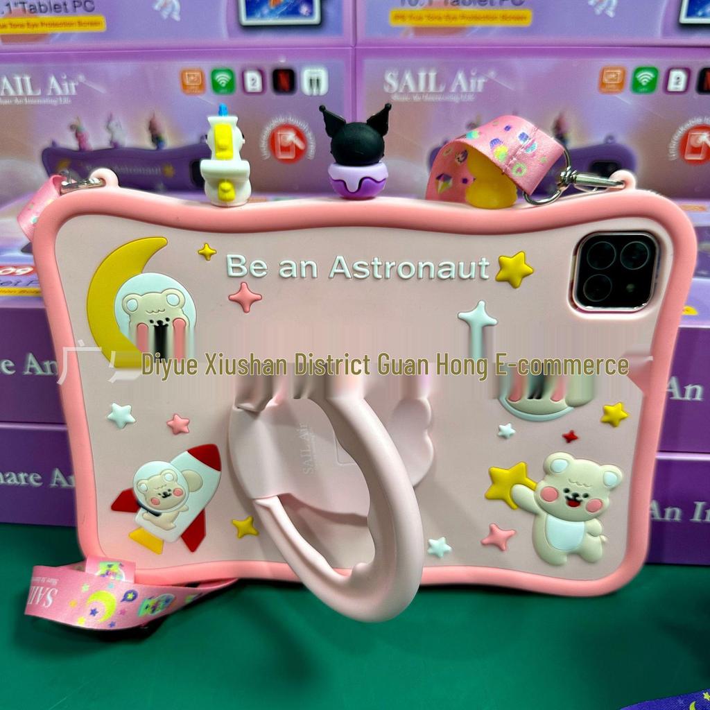 SAIL Air S109 10,1" Планшет с экраном для защиты глаз