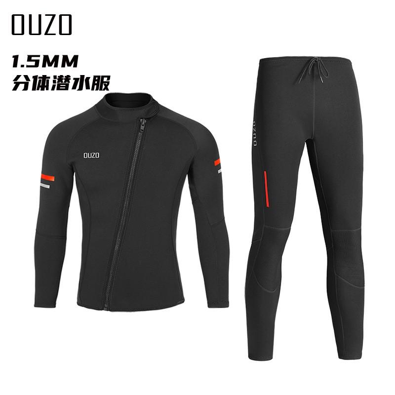 1.5mm Neoprene Wetsuit Split Long Sleeve Men Women Surfing Diving Swimming