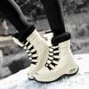 Autumn and Winter Outdoor Sports Women's Snow Boots Cotton Shoes