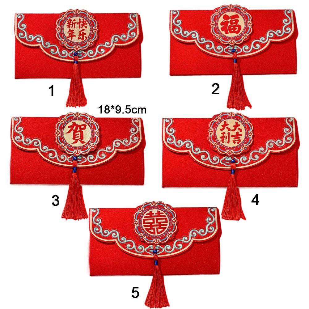 2 шт. китайский стиль новогодний красный конверт с кисточками карман для счастливых денег китайский Новый год