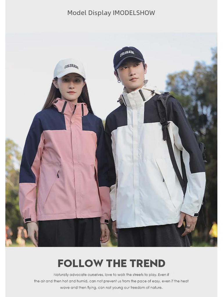 Мужская и женская ветрозащитная походная куртка и рабочий костюм «три в одном» на весну/осень