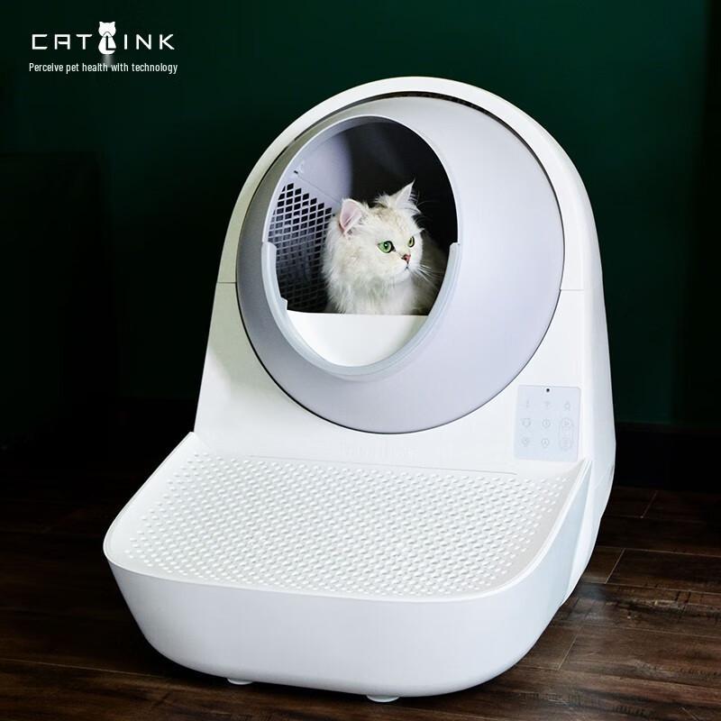 CATLINK Automatic Litter Box Litter Trapping Pedal
