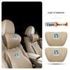 Подушка под голову и поясницу Changan для CS75/CS55/UNI-T/EADO PLUS