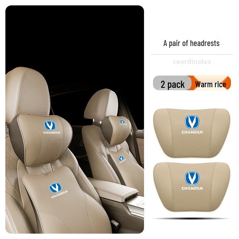 Подушка под голову и поясницу Changan для CS75/CS55/UNI-T/EADO PLUS