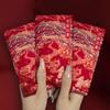 12 шт. Горячее тиснение Китайский Новый год Красный конверт Прямоугольный Пожелания Мешок для счастливых денег Китайский стиль Традиционный красный пакет