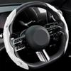 Car Steering Wheel Cover Carbon Fiber Sports Ultra-thin Non-slip Card Cover For Ford Mustang Zapatillas Miniatura Gt Shelby 2005 2015 Mujer 2012 Kuga
