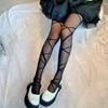 Women Japanese Style Silky Pantyhose Irregular Crossed Straps Patterned Tights
