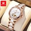Brand Watches Automatic Mechanical Watches Niche Women Watch Women