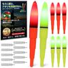 By a Professional Fishing PLEAVIT Electric Float Night Fishing Fishing Float for Sea Luminous 4 Red and Yellow 10 Batteries [Supervised YouTuber] Top,