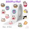 500 шт./рулон Q Sweet Cat Kids Rewards Stickers - DIY Scrapbooks Декор Альбом Запечатывание Этикетки Наклейки
