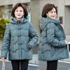 Middle-aged and Elderly Women's Winter Cotton-padded Coat Plus Velvet and Thickened Large Size Elderly Winter Cotton Clothes