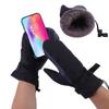 Warm Heated Gloves USB Charging Electric Heated Gloves Waterproof 3 Gear Temperature for Climbing Hiking Cycling