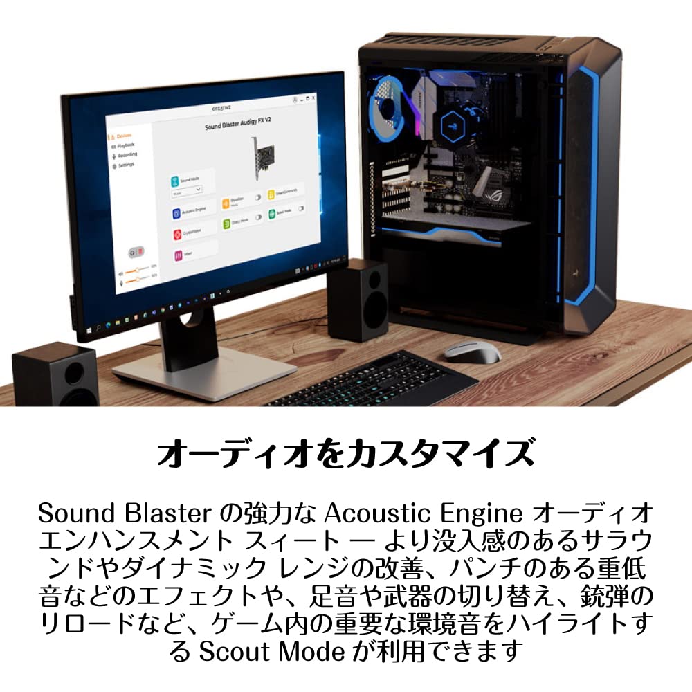Creative Media Sound Blaster Audigy FX V2 Audio Playback with 120dB and Sound Card 24-bit/192kHz High-Resolution DNR, DAC, PCI-E (SB-AFXV2)
