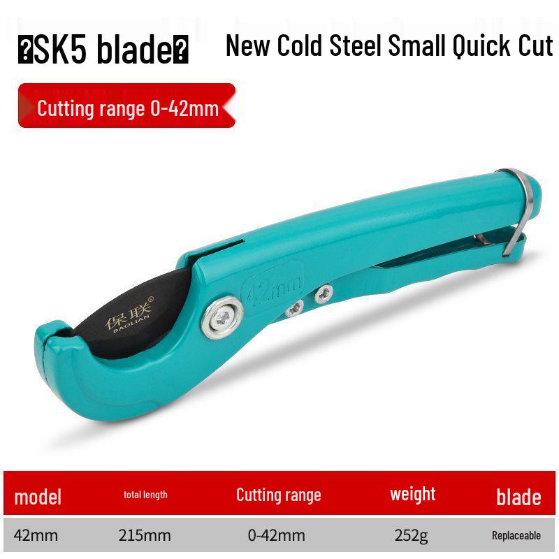 Труборез для труб ППР ПВХ: Профессиональный инструмент для быстрого реза труб для воды и кабелепроводов