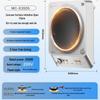 Midea Многофункциональная индукционная плита с вогнутым экраном