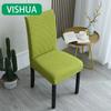 Чехол для стула из эластичной ткани Universal Fit с утолщенной подушкой для обеденных стульев и табуретов