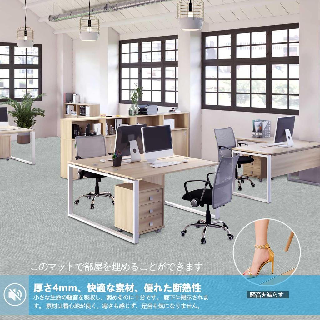 VOTUDX Hallway 4mm Reduces Leg and Back Compatible with Underfloor Noise Fall Mat Carpet, Approx. 30060cm, Soundproof, Non-Slip, Washable, Thick,