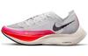 Женские кроссовки ZoomX Vaporfly Next% 2 'Rawdacious' DJ5458-100