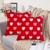 2 шт. плюшевая наволочка в виде сердца, наволочка с надписью «Love Throw», наволочка из искусственного меха 18x18 дюймов, мягкая наволочка для дивана