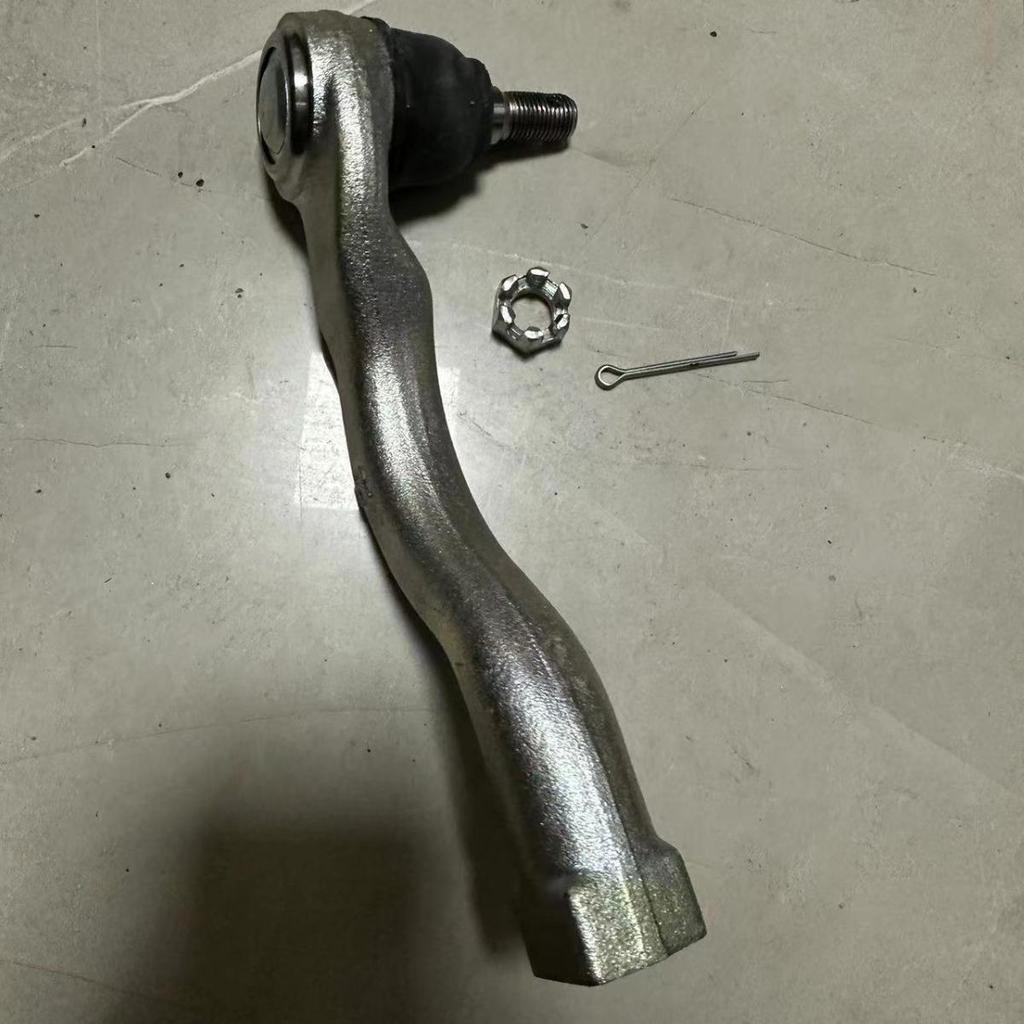 Наконечник рулевой тяги Mitsubishi 4422A097