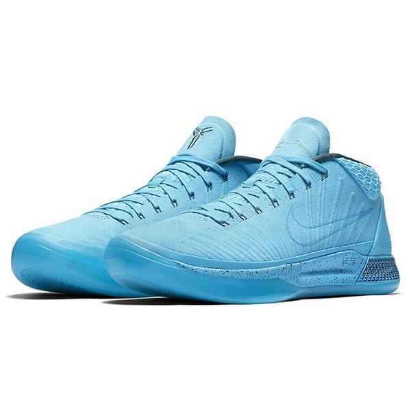 Nike Kobe A.D. Mid Honesty 922482-400