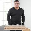 КОМФОРТНОЕ ОЩУЩЕНИЕ Мужской термокомплект из хлопка больших размеров