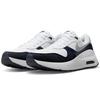 Nike Air Max SYSTM White Obsidian Мужские кроссовки Wolf-Grey DM9537-102