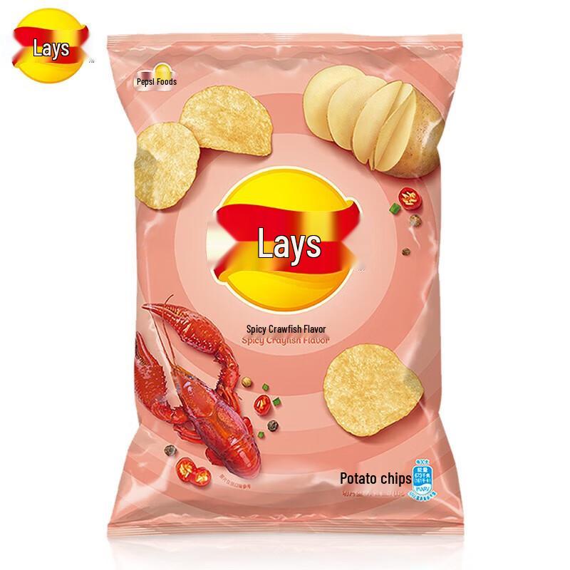 Lay's Spicy Crayfish Potato Chips 70g (3 Packs)