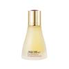 Su:m37 Secret Essence 30ml