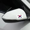 3 шт. Автомобильные наклейки Флаг Кореи Виниловые наклейки Аксессуары для автомобиля Для Hyundai IX35 Kia Ssangyong Renault Samsung Genesis Spirra