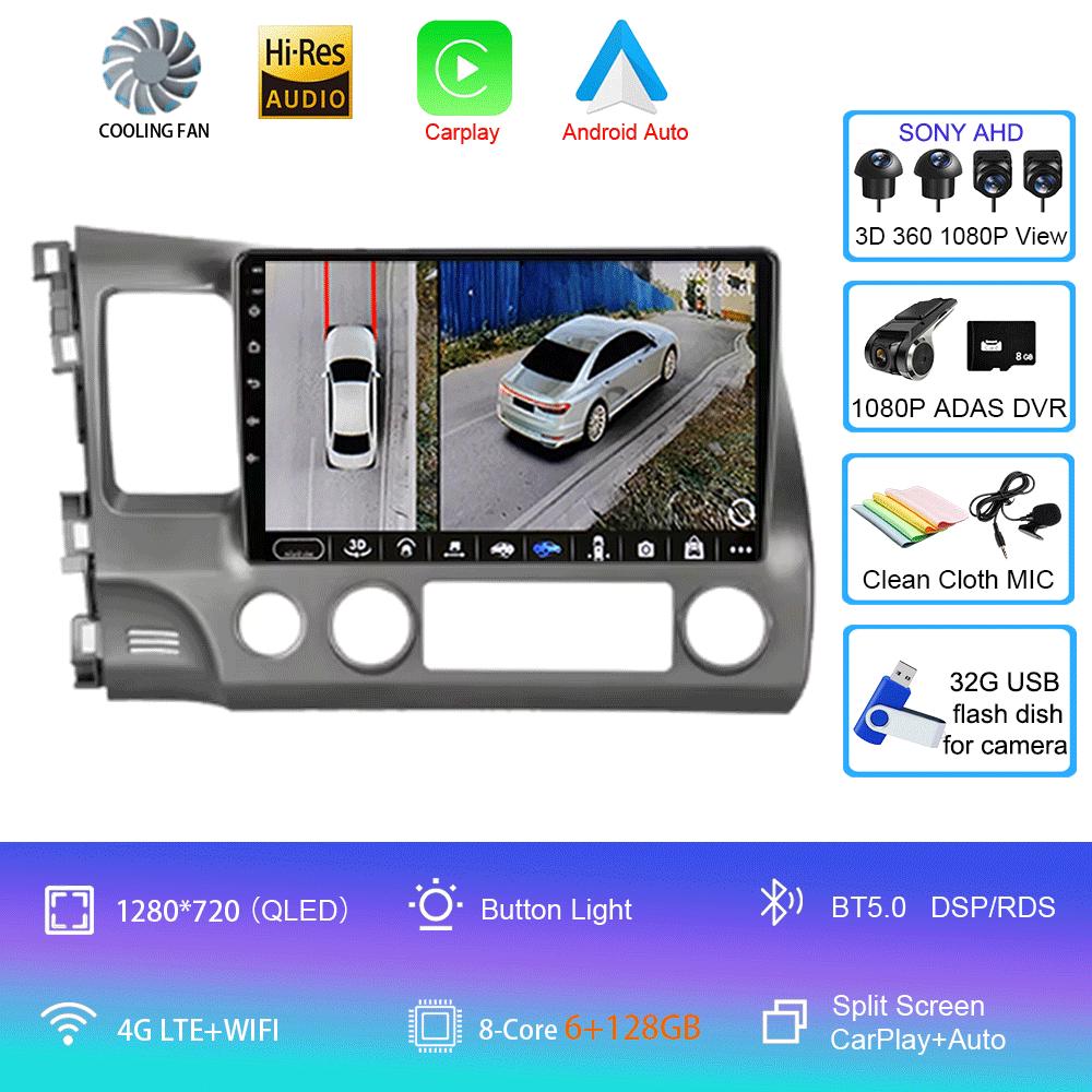 Для Honda Civic 2005 - 2012 2Din 4G Android 14 Автомагнитола Радио Мультимедийный Видеоплеер Навигация GPS Головное Устройство Carplay Монитор