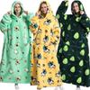 2024 Super Long Hoodie Blanket Flannel Blanket with Sleeves Winter Party Hoodies Sweatshirt Pullover Giant TV Blanket Oversized Blanket Hoody Robe