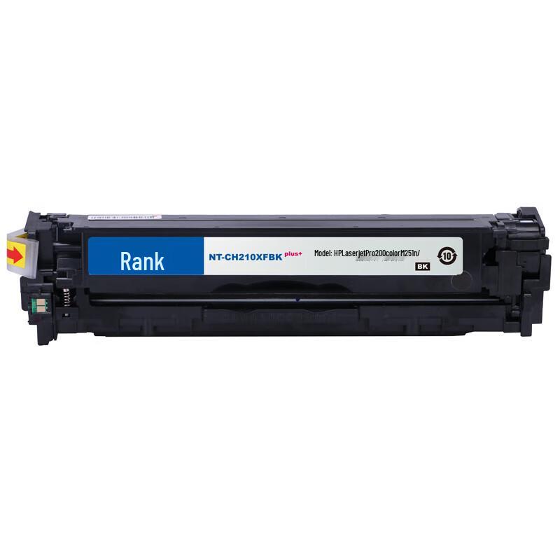 G&G CF210A Compatible Black Toner Cartridge
