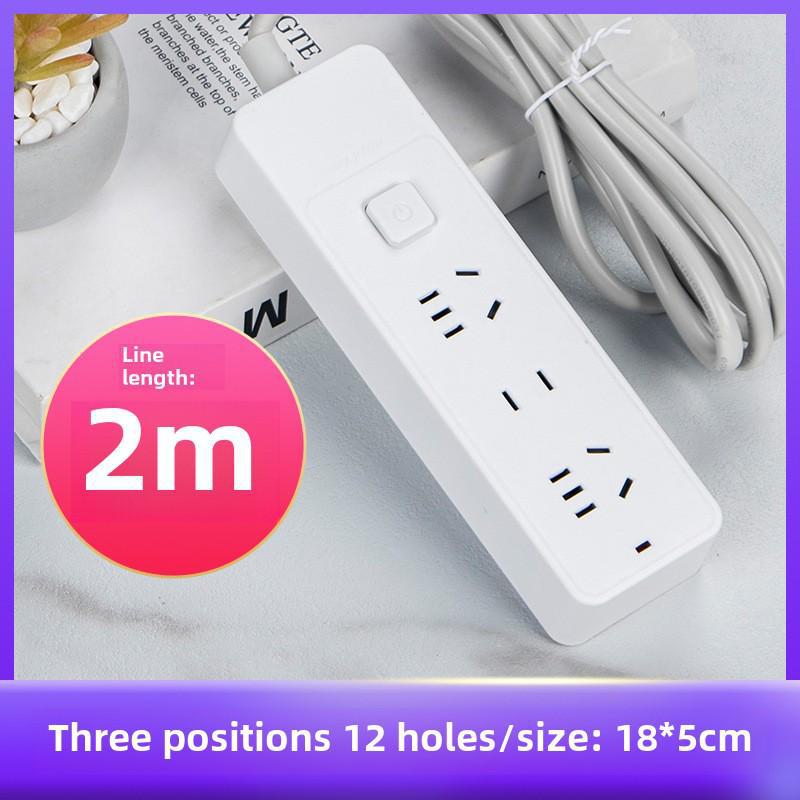 Pure White Wood Grain Multi-Function USB Power Strip: Creative Multi-Hole Plug Board for Home & Office