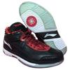 Li Ning WOW 1.5 Нескользящие износостойкие кроссовки для баскетбола средней высоты Мужские Черный Белый Красный ABAH037-2