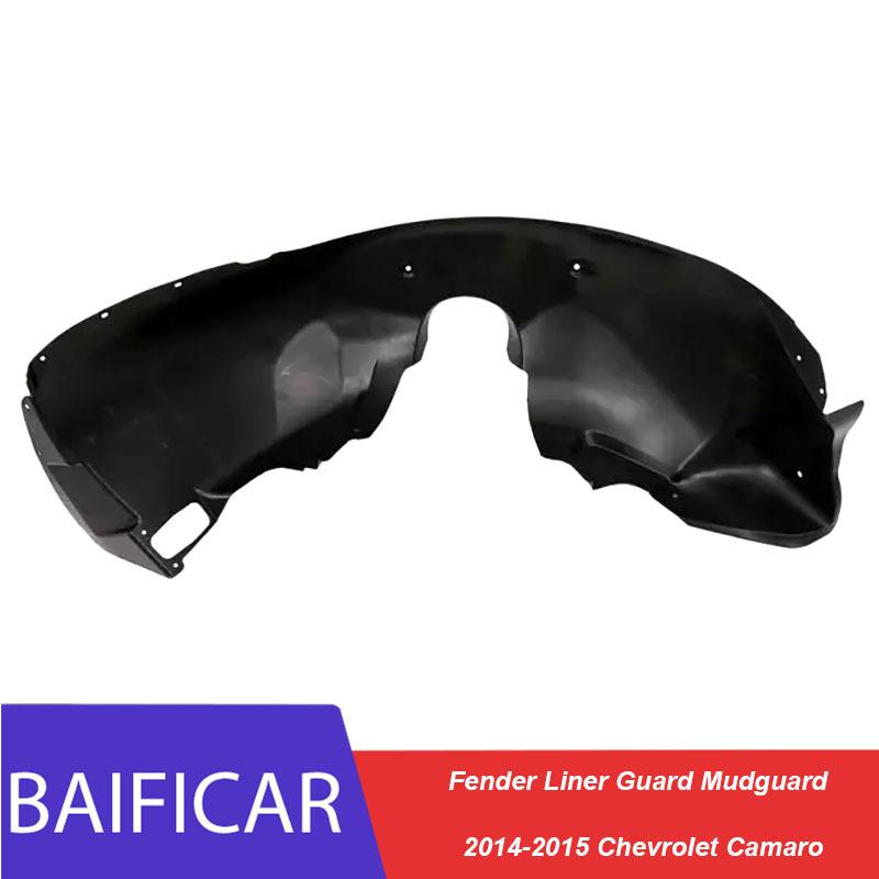 Baificar Brand New Inner Fender Liner Guard Mudguard LH 22829469 RH 22829468 For 2013-2015 Chevrolet Camaro