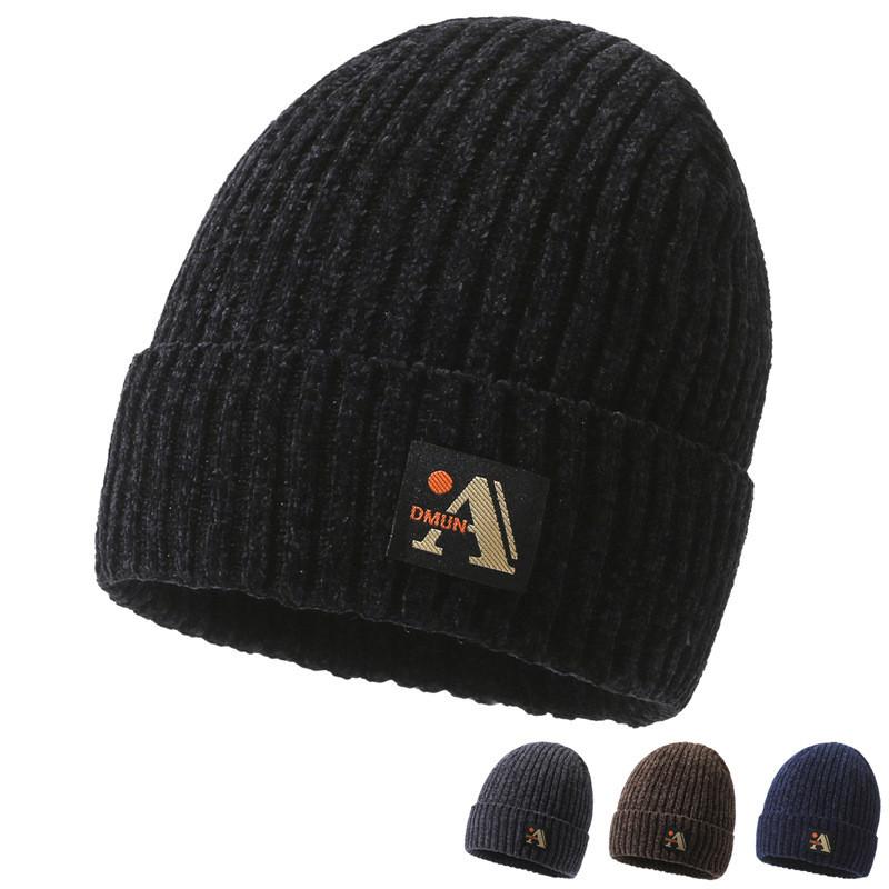 Printing A Letter Beanie Caps Solid Color Knitted Hat Windproof Fashion Gifts