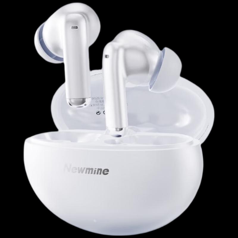 Беспроводные Bluetooth-наушники Newmine T13