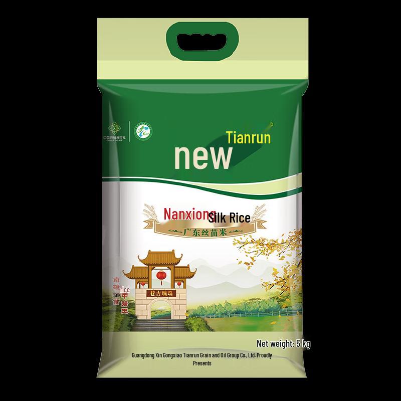 Tianrun Southern Indica Silk Rice