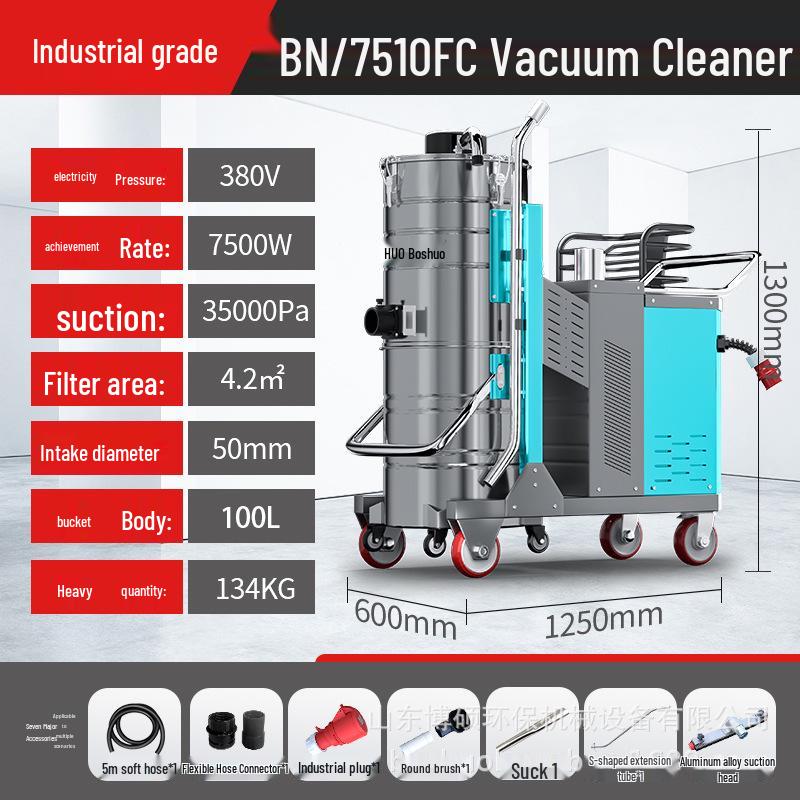 BoShuo Heavy-Duty Industrial Vacuum Cleaner, High-Power High-Suction for Debris and Dust in Workshops