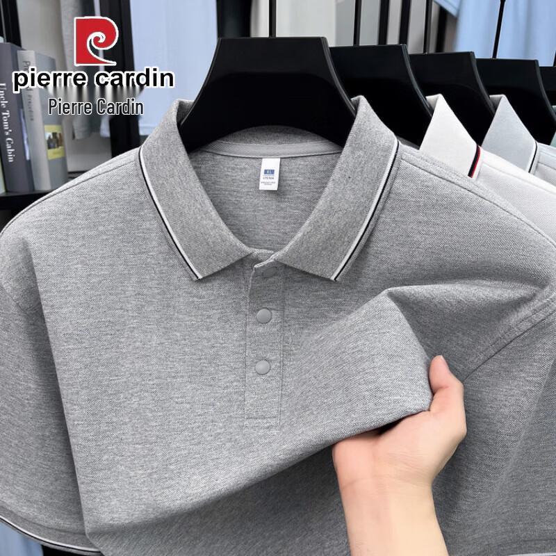 Pierre Cardin Мужская футболка-поло из чистого хлопка