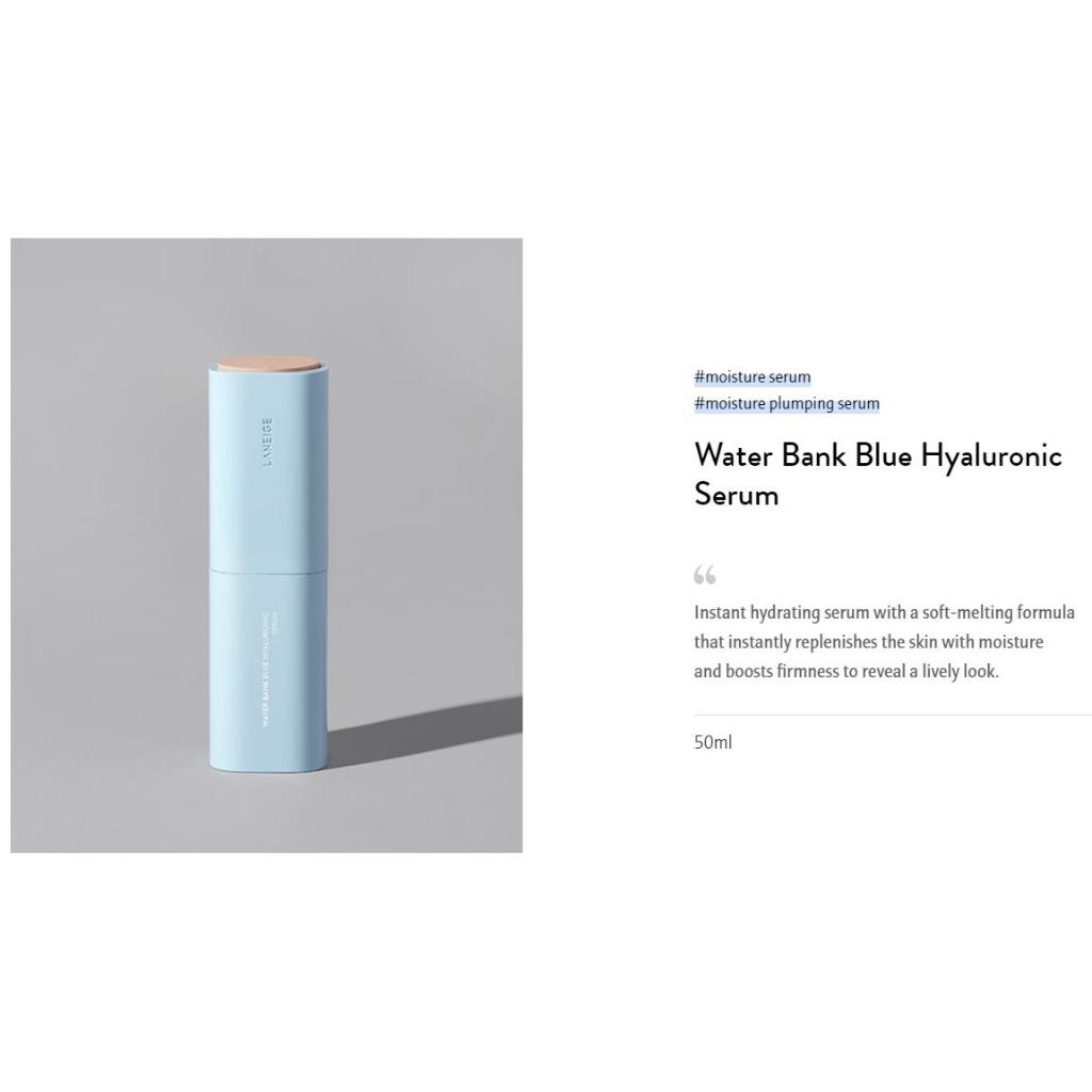 LANEIGE Water Bank Blue Гиалуроновая сыворотка 50 мл